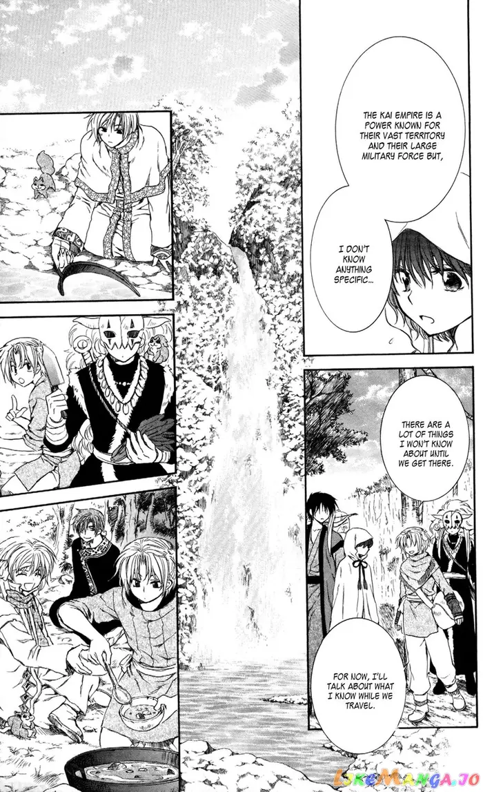 Yona of the Dawn Chapter 63 image 11_optimized